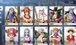 热血航线12月最新爆料,神秘航线揭秘，惊喜航程即将启航