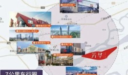 二八事件爆料视频下载