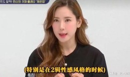 娱乐圈爆料整容女团是谁,疑似整容女团引发热议