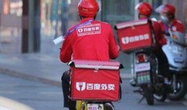 东莞外卖员爆料案件最新,揭秘背后惊人真相