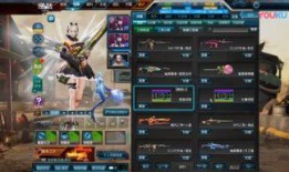 逆战最新爆料近战技巧视频,近战技巧视频深度解析，助你战场称霸