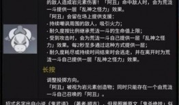 甘雨内鬼爆料视频下载,背后真相与惊人内幕